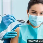치과위생사 자기계발 필독서 - A modern dental clinic scene featuring a professional dental hygienist using a combination of ultras...