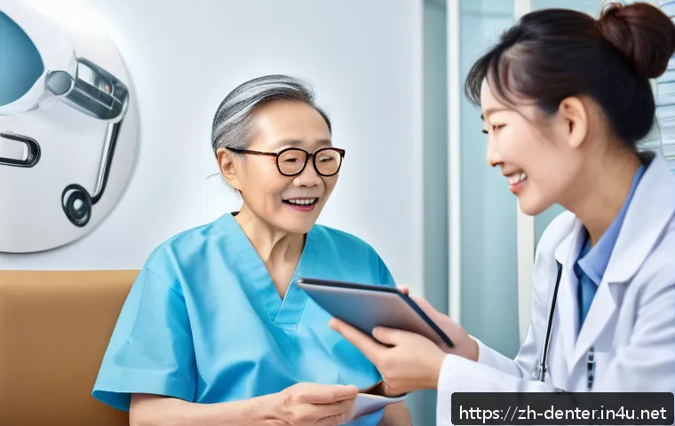 치과위생사와 환자 소통 스킬 관련 이미지 2